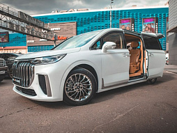 Авто в белый цвет